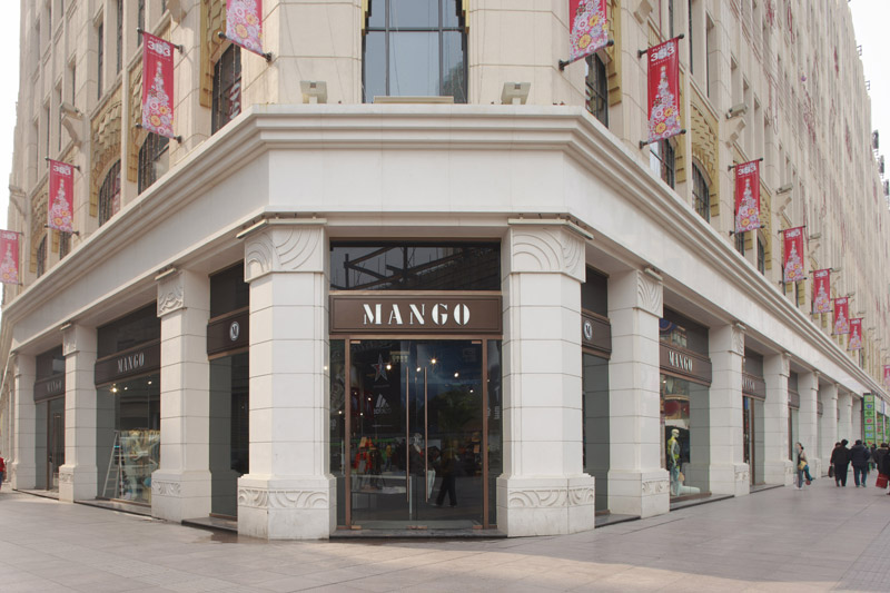 Флагманский магазин Mango
