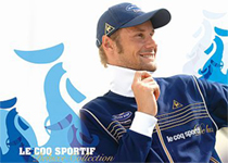 Модный спортивный бренд из Франции Le Coq Sportif