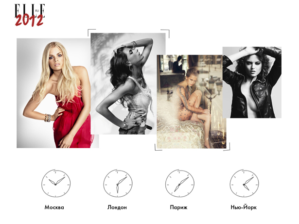 Приложение Elle.ru для планшетного компьютера iPad