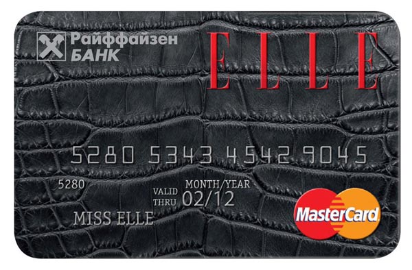 Банковская карта Elle-Райффайзенбанк MasterCard