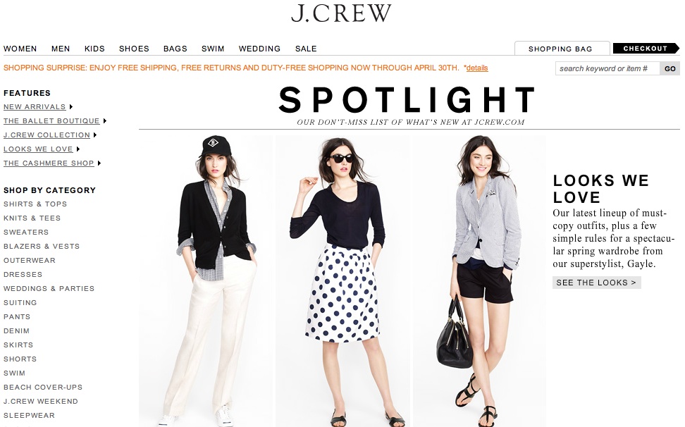 J.Crew доставляет в Россию