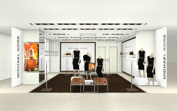 Корнер Michael Kors в ЦУМе