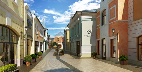 Улица магазинов в центре Outlet Village Belaya Dacha