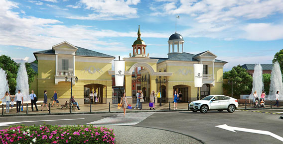 - Outlet Village Belaya Dacha