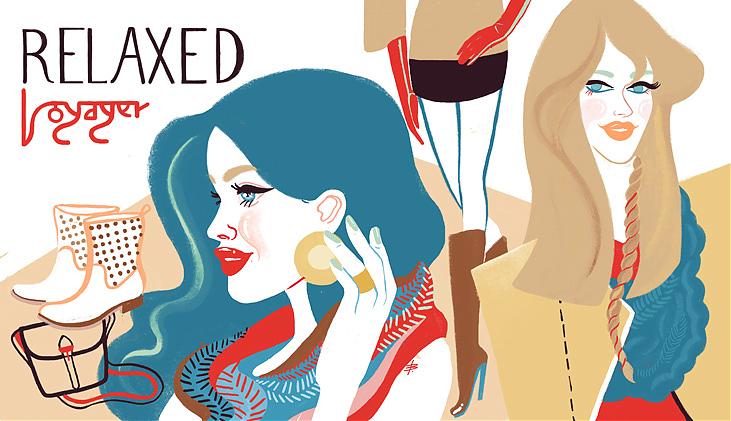 Relaxed Voyager от RESERVED