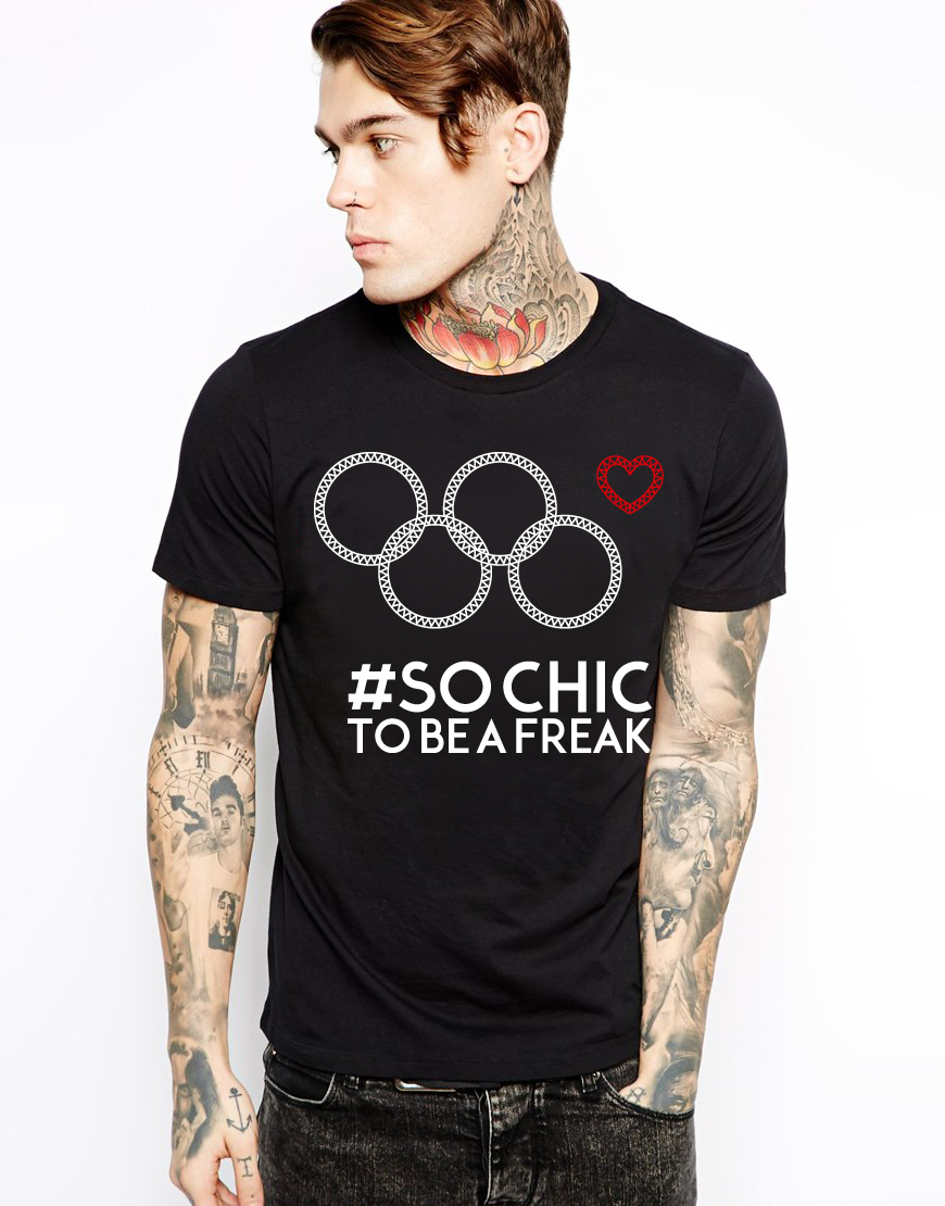     #sochic to be a freak   