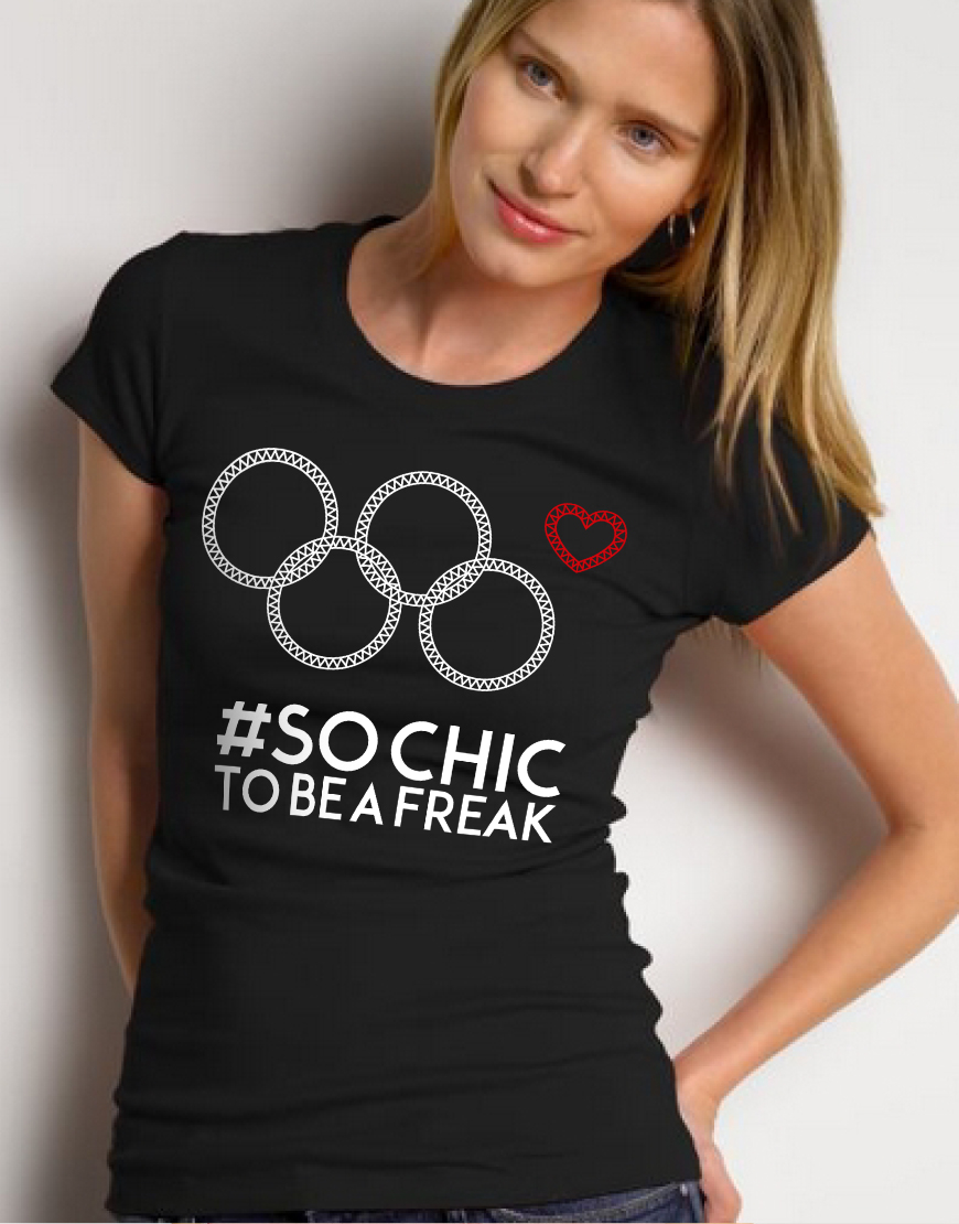     #sochic to be a freak    