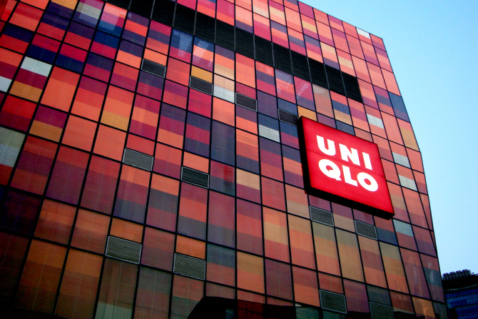   Uniqlo  