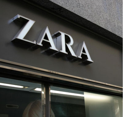 Отчетность сети ZARA